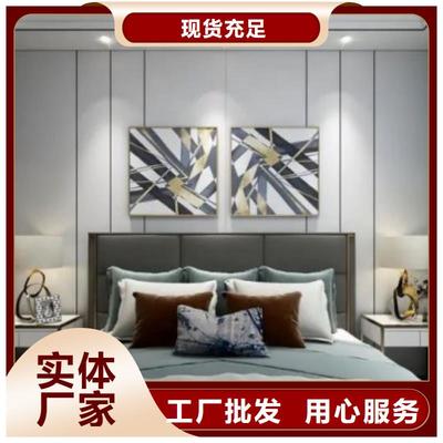 長(zhǎng)沙專業(yè)護(hù)墻板咨詢 堅(jiān)固耐刮，環(huán)保健康，歡迎實(shí)地體驗(yàn)