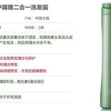 芝罘區鄧儀桃營養健康咨詢服務部 專業健康咨詢服務，守護您的生活品質