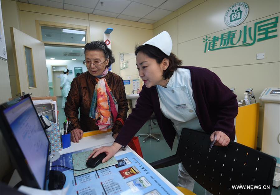 Beijing Launches Landmark Medical Reform with Focus on Accessible Health Advisory Services