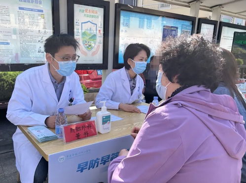 科普防癌護健康 義診暖心惠民生丨青島市膠州中心醫院全國腫瘤防治宣傳周義診活動圓滿落幕