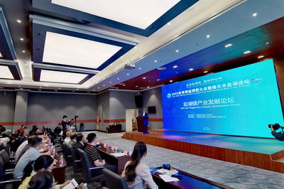 業(yè)界人士共話“中國鹽湖城”鎂產(chǎn)業(yè)發(fā)展 優(yōu)勢(shì)日益突出，消費(fèi)市場(chǎng)步入成長期