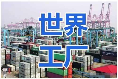 確診超35萬，外資巨頭撤離風險加劇 越南經濟面臨挑戰，