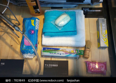 紅十字國際委員會 一份個人衛(wèi)生用品包，傳遞的不僅是清潔與健康